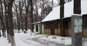 У Ворзелі запрацювали пункти обігріву