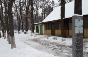 У Ворзелі запрацювали пункти обігріву