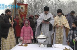 Водохреща в Ірпені: ощення душі від повсякденної скверни у святій купелі