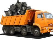 У Бучі затверджено нові тарифи на послуги з вивезення твердих побутових відходів