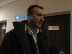 Мер Ірпеня Володимир Карплюк може на 12 років “загриміти” на нари