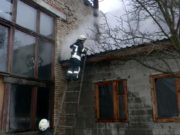 У Коцюбинському рятувальники загасили пожежу в котельні деревообробного заводу