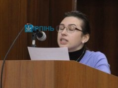 “Ірпінський вісник”: політичний піар Карплюка за рахунок місцевих платників податків