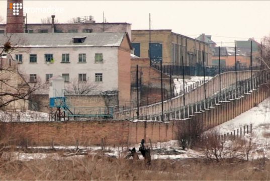 Після перевірки прокуратури у Бучанській виправній колонії чотирьох засуджених звільнили з дисциплінарного ізолятора