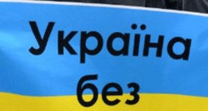 Оцінка корупційних ризиків у діяльності прокуратури