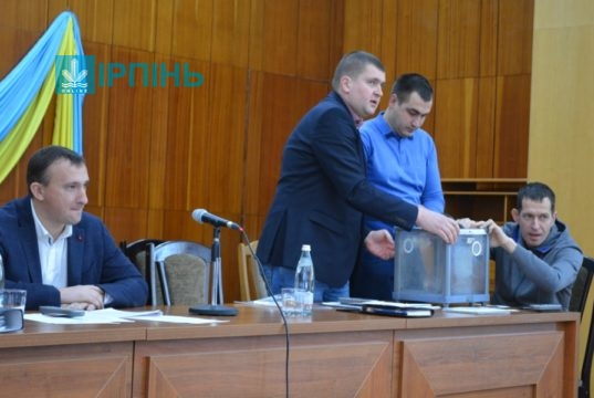 Ірпінська міська рада обрала секретарем Анастасію Попсуй та зі скандалом не відпустила Гостомель