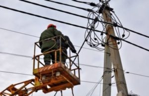 В Ірпені відбудуться планові відключення електропостачання