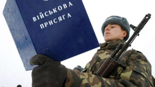 Призов — 2018: хто і коли піде на службу