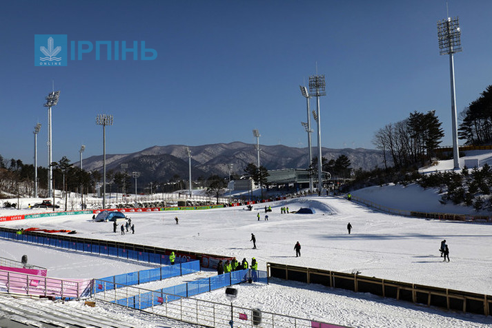 9 лютого стартують XXIII Зимові Олімпійські ігри