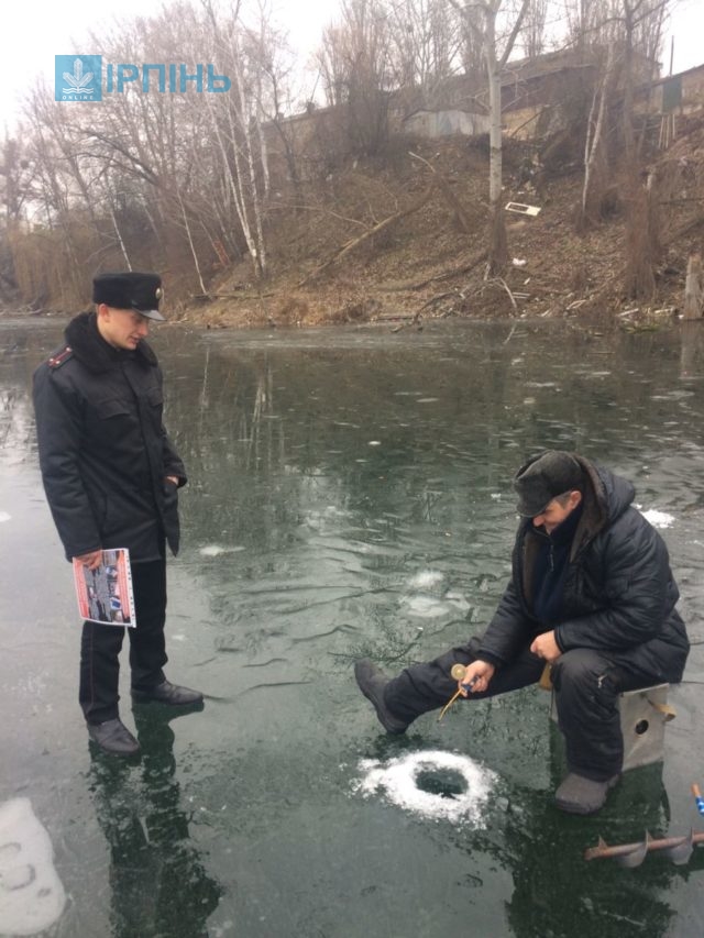 Рятувальники застерігають рибалок про небезпеку на льоду
