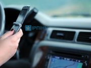 "Київстар" запустив послугу відстеження місцезнаходження автомобіля