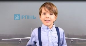 "Мрія" ― український літак, а не російський: 7-річний українець знайшов помилку у Британській енциклопедії