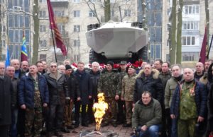 На мітингу в Бучі вшановували воїнів-інтернаціоналістів