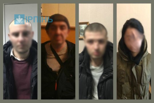 У Бучі затримали домушників — трьох громадян Грузії та киянку