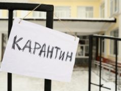 З понеділка бучанські навчальні заклади — знову на карантині