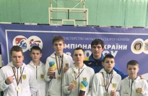 Ірпінські боксери посіли призові місця на чемпіонаті України