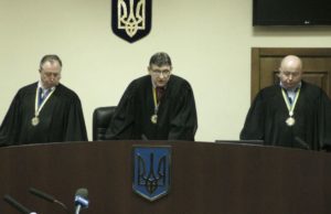 Суд відхилив апеляційну скаргу забудовника на арешт ділянки на території ДСО