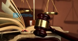 Завершено досудове розслідування стосовно ірпінського шахрая-забудовника, який привласнив майже 8 мільйонів гривень