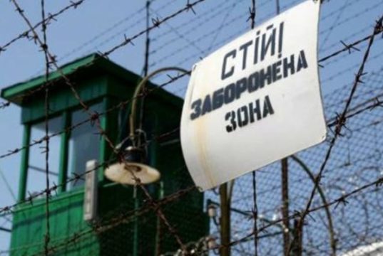 Прокуратура виявила в Ірпінському виправному центрі численні порушення