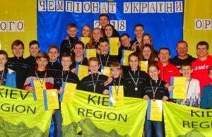 Спортивні орієнтувальники Київщини здобули на чемпіонаті України 27 нагород різного ґатунку