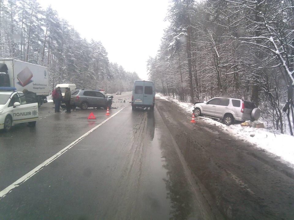 Масштабна ДТП на Варшавській трасі