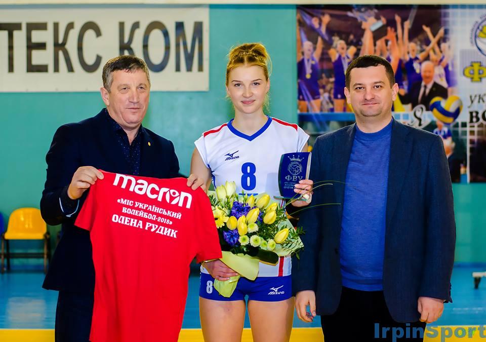 В Ірпені змагалися жіночі волейбольні команди Суперліги України: лучанки перемогли киянок — 3:0