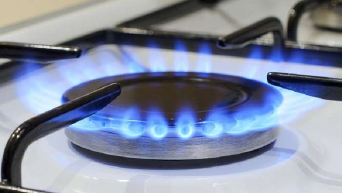 “Нафтогаз” показав складові, які формують тарифи на блакитне паливо для населення