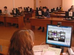 Українські школярі змагатимуться у першій безкоштовній інтернет-олімпіаді