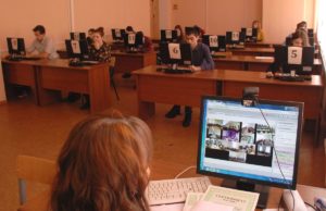 Українські школярі змагатимуться у першій безкоштовній інтернет-олімпіаді