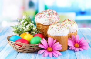 Зі світлим Христовим Воскресінням!!!