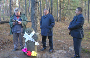 В Ірпені пройде вечір пам'яті відомого митця та громадського діяча Данила Кулиняка