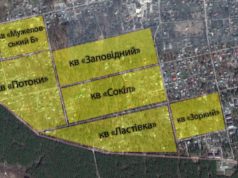 План забудови Ірпеня перевиконаний до 2025 року