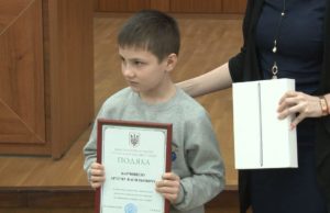 Нагорода за подвиг: 8-річний Артем Барчишен в Ірпені врятував свою молодшу сестричку під час пожежі
