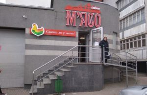 Африканська чума свиней: у Бучі перевірили точки продажу м’яса