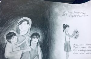 “Афганська війна — очима дітей”: серед ірпінських учнів пройшов конкурс малюнків та авторської поезії