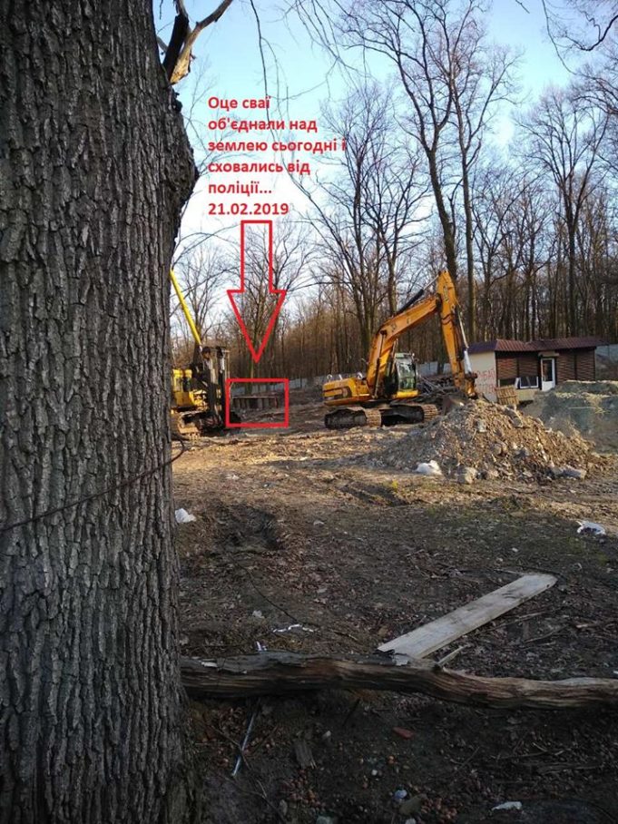 На скандальній бучанській забудові поблизу “Кампи” робітники з’єднували між собою палі На скандальній бучанській забудові поблизу “Кампи” робітники з'єднували між собою палі