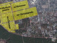 Квартальний комітет Мужеловський: в Ірпені створено 4-й орган самоорганізації населення
