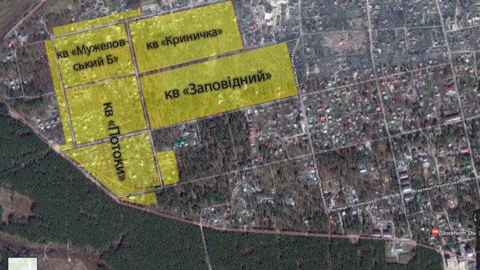 Квартальний комітет Мужеловський: в Ірпені створено 4-й орган самоорганізації населення Квартальний комітет Мужеловський: в Ірпені створено 4-й орган самоорганізації населення