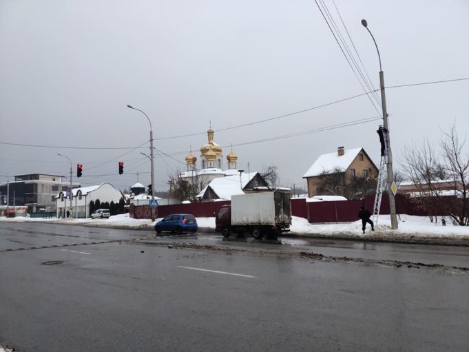 Подолати “криваву трасу”: надійшло дві петиції щодо облаштування пішохідних переходів через новоірпінську дорогу в Романівці Подолати “криваву трасу”: надійшло дві петиції щодо облаштування пішохідних переходів через новоірпінську дорогу в Романівці