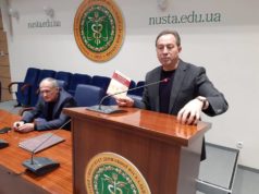 Конституція України та стандарти ЄС: в Ірпені у фіскальному університеті політик Микола Томенко прочитав лекцію