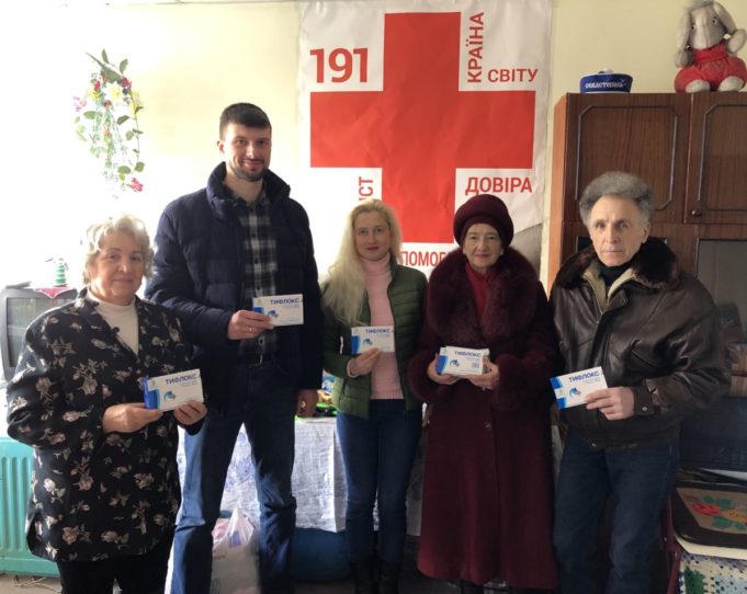 Червоний Хрест отримав необхідні ліки