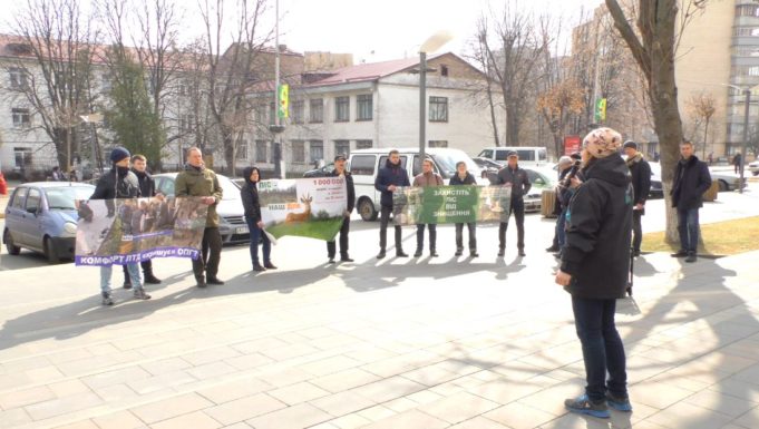 “Буча Марсіанська”: місцева громада вийшла на акцію протесту проти знищення природи та незаконної забудови “Буча Марсіанська”: місцева громада вийшла на акцію протесту проти знищення природи та незаконної забудови