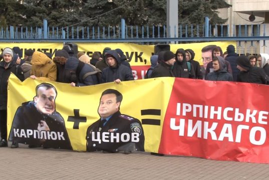 Вибори мера Ірпеня відтягуються на 27 жовтня