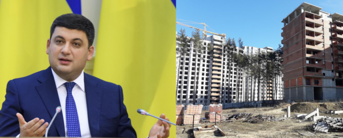 В Ірпені найвищий ступінь корупції та хабарництва?