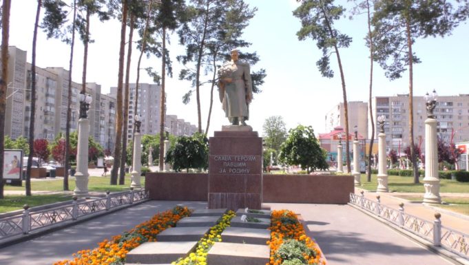 День скорботи в Ірпені: нехай війна залишиться лише у пам’яті нащадків День скорботи в Ірпені: нехай війна залишиться лише у пам’яті нащадків