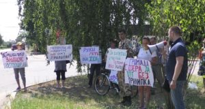 Акція у Гостомелі: громада протестує проти узурпації влади родиною Прилипків