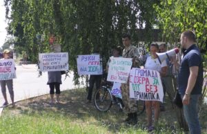 Акція у Гостомелі: громада протестує проти узурпації влади родиною Прилипків