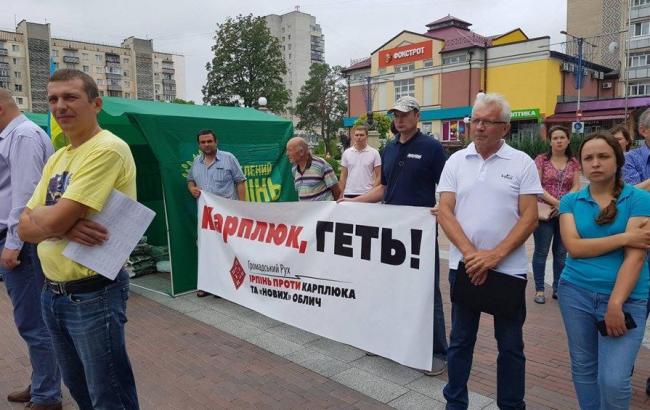 Що інкримінує ГПУ та скільки років позбавлення волі загрожує Володимиру Карплюку