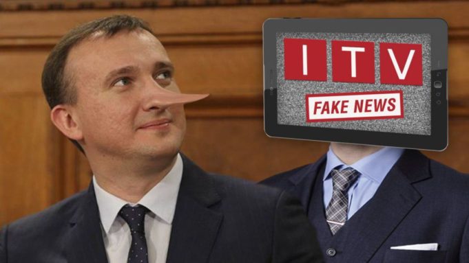 На канал Карплюка ITV подано в суд за розповсюдження недостовірної інформації