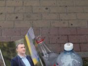 На піар — майже 1,3 мільйона гривень: Карплюку, який не має доходів, надрукували агітаційний журнал 50-тисячним накладом